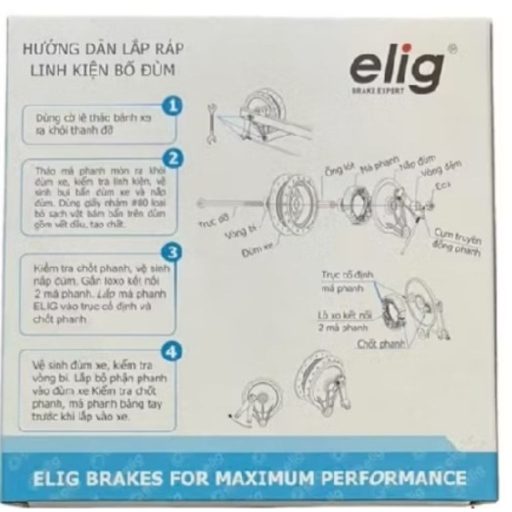 Alternative view of Bố thắng Elig cho xe điện Vinfast evo feliz klara theon vento