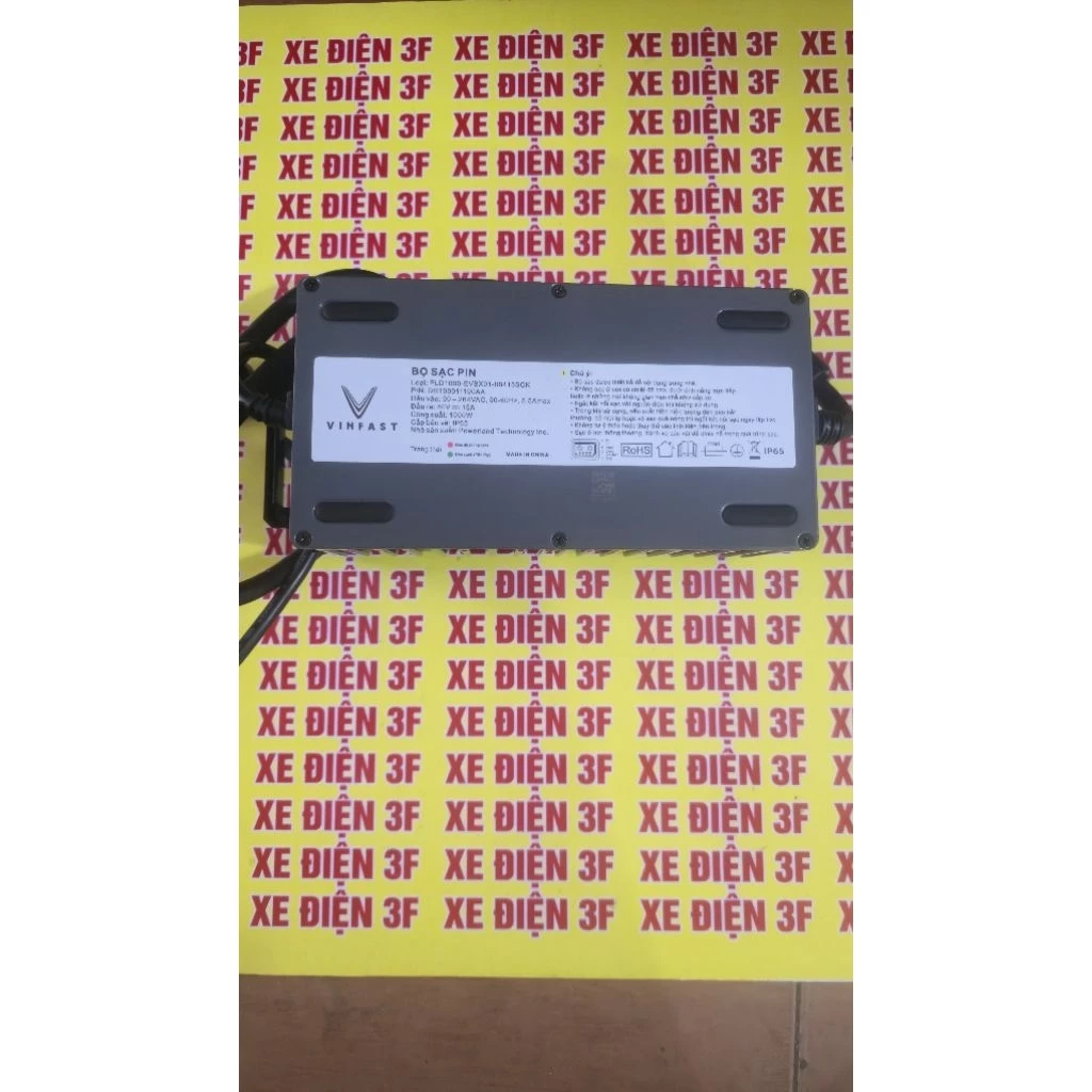 Sạc 1000w chính hãng chống nước đời 2025 1 Sạc 1000w chính hãng chống nước đời 2025
